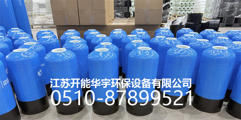 银川市盐箱活性炭罐 - 价格