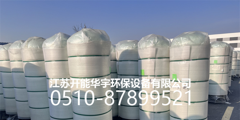 银川市树脂桶活性炭罐 - 排名