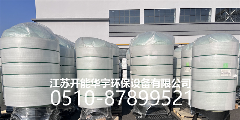 银川市盐箱树脂罐 - 排名