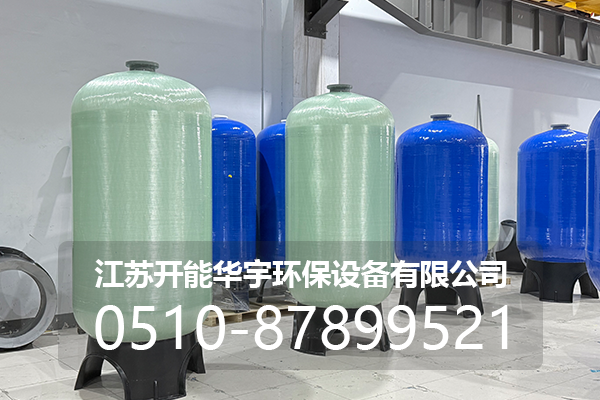 银川市树脂桶玻璃钢罐 - 哪里好